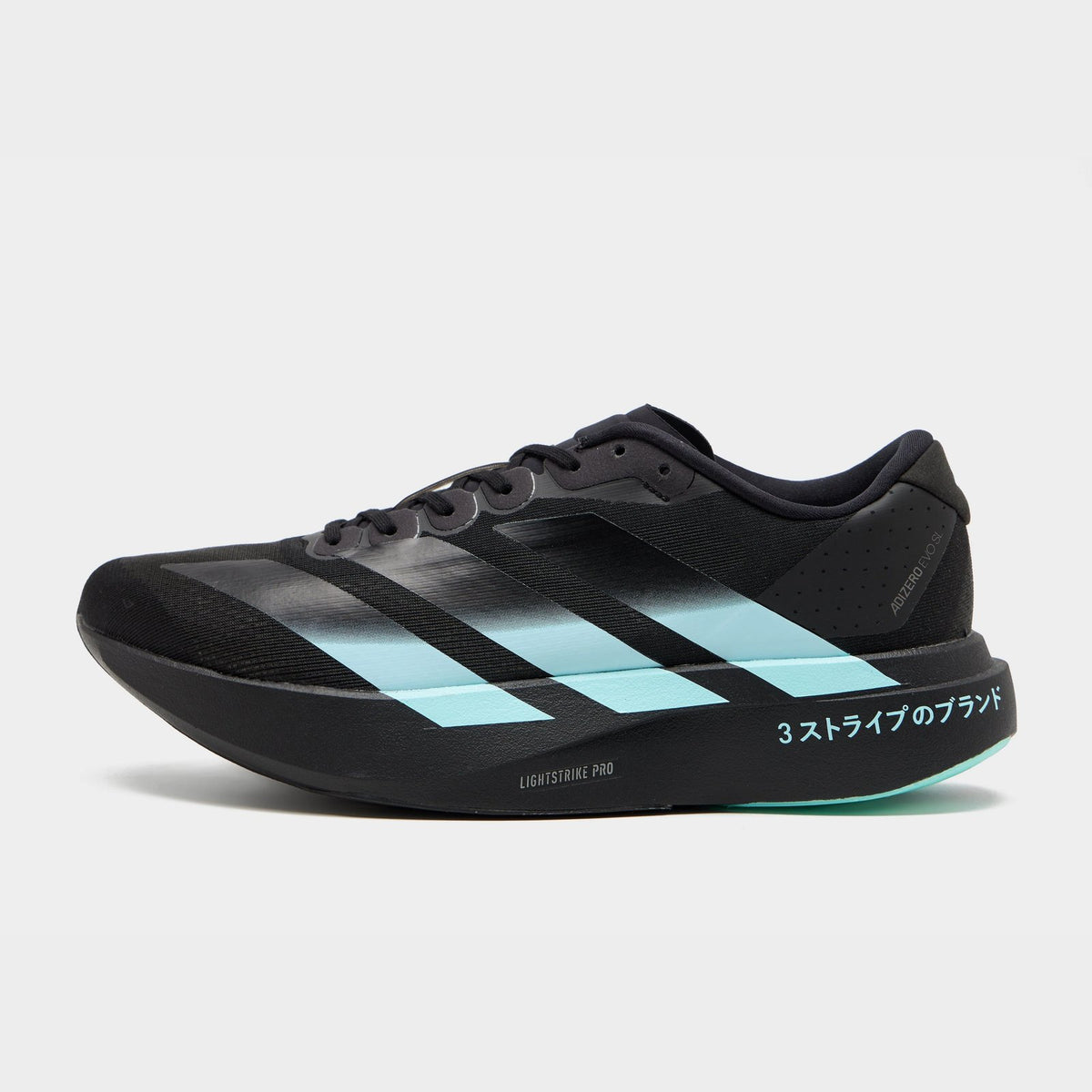 Adizero Evo SL Image 1 - LUZACTIVE - AUSTRALIA