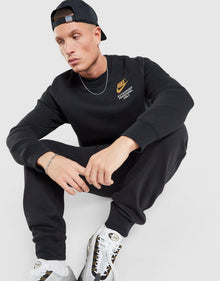 Authorised Crew Sweatshirt Image 1 - LUZACTIVE - AUSTRALIA