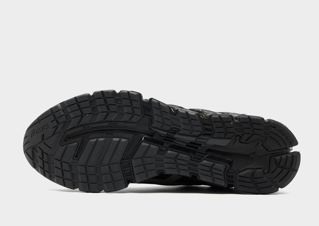ASICS Gel Quantum 360 5 'Jacquard' image