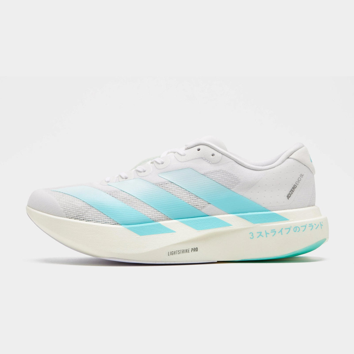 Adizero Evo SL Image 1 - LUZACTIVE - AUSTRALIA