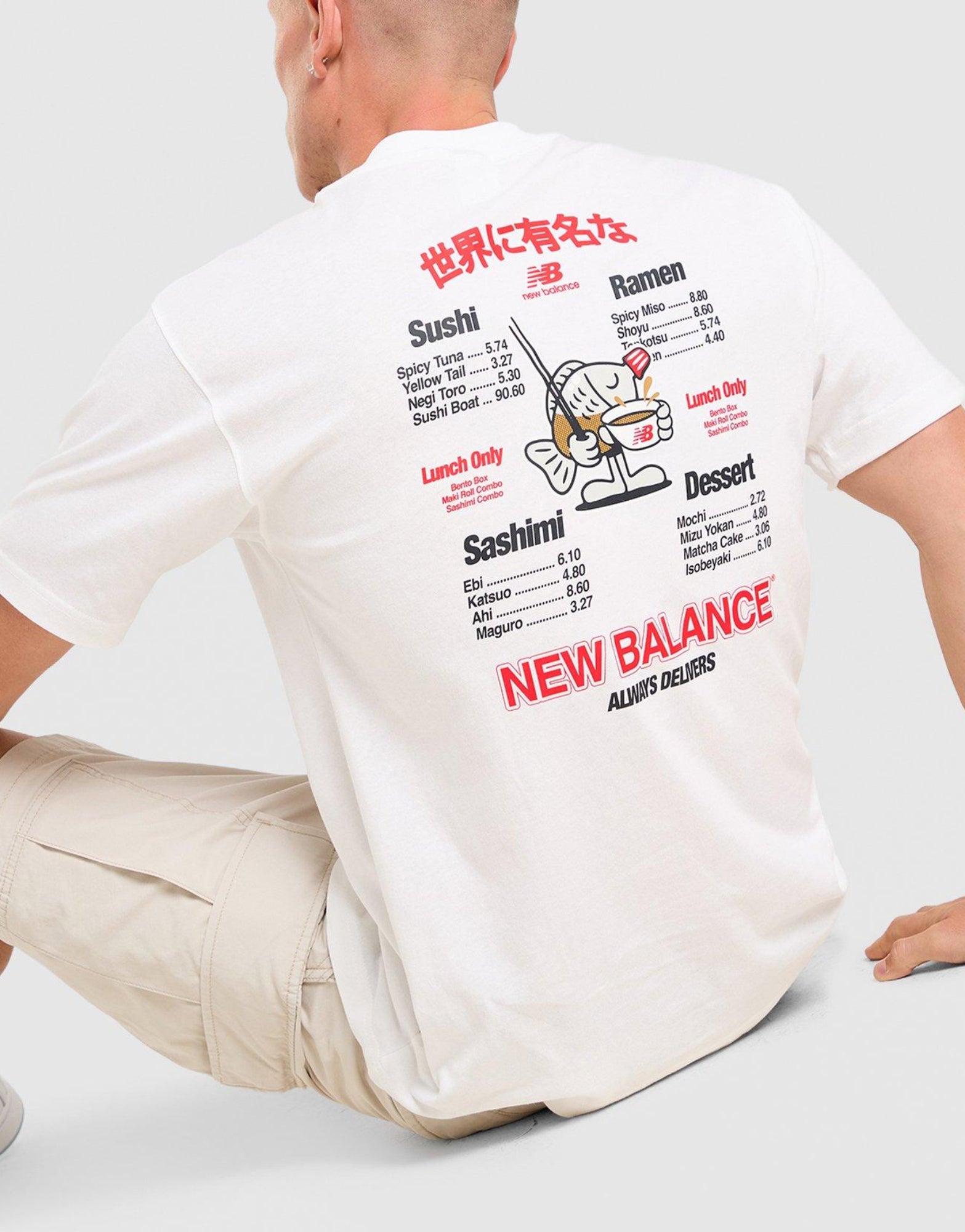 New Balance Ramen T-Shirt image