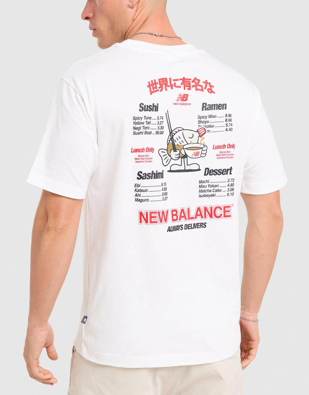 New Balance Ramen T-Shirt image
