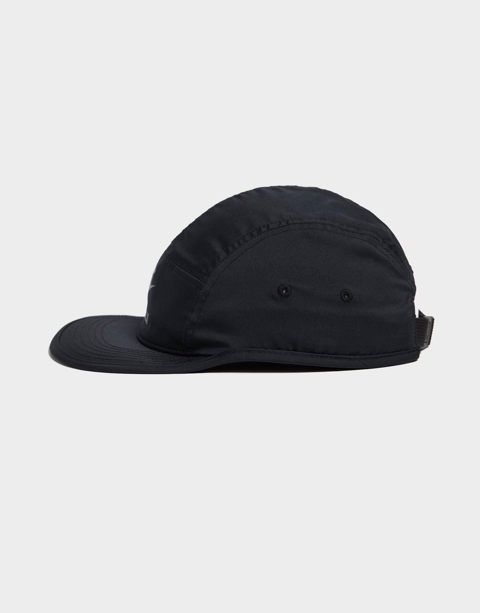 Nike Air Max Fly Running Cap image