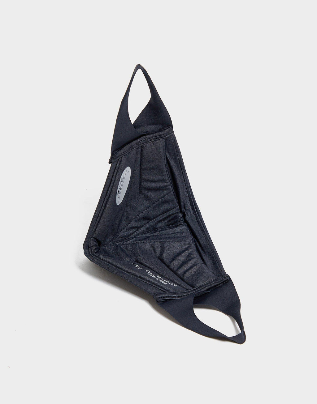 Under Armour Face Covering image