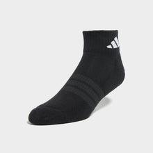 Cushioned Essentials Ankle Socks (6 Pack) Image 1 - LUZACTIVE - AUSTRALIA
