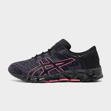 Gel Quantum 360 5 'Jacquard' Image 1 - LUZACTIVE - AUSTRALIA