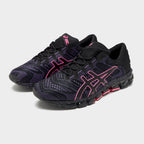 Gel Quantum 360 5 'Jacquard' Image 2 - LUZACTIVE - AUSTRALIA