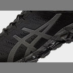 Gel Quantum 360 5 'Jacquard' Image 4 - LUZACTIVE - AUSTRALIA