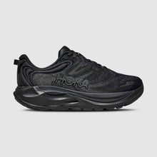 HOKA GAVIOTA 6 (2E X WIDE) WOMENS Image 1 - LUZACTIVE - AUSTRALIA