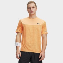 Tech Utility T-Shirt Image 1 - LUZACTIVE - AUSTRALIA
